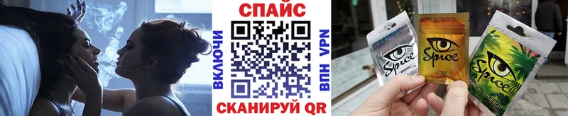 ссылка на мегу зеркало Краснокаменск БУТИРАТ 1.4BDO