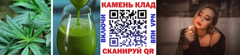 Canna-Cookies конопля  Краснокаменск 