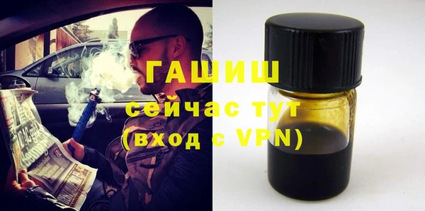 винт Балахна