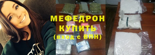 ECSTASY Баксан