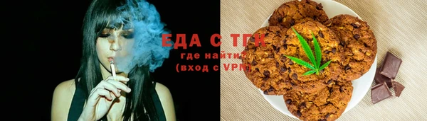 метадон Беломорск