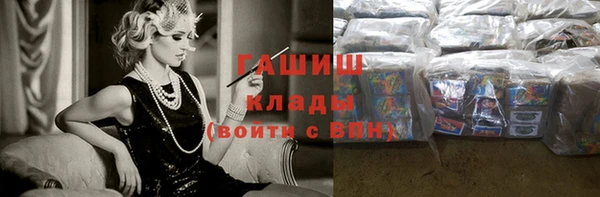 ECSTASY Баксан