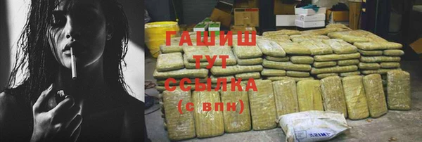 винт Балахна