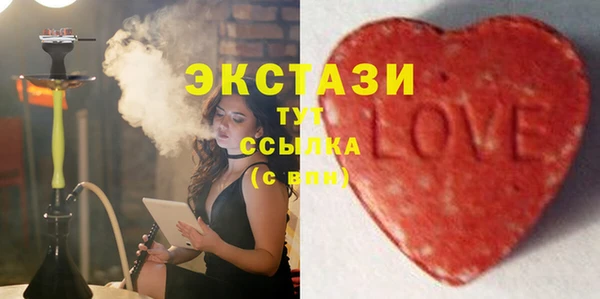 кокс Белокуриха