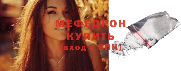 ECSTASY Баксан