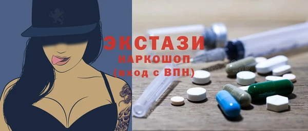 кокс Белокуриха