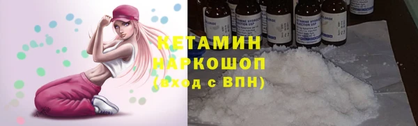 винт Балахна