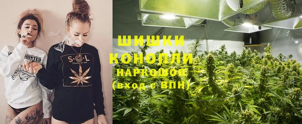 ECSTASY Баксан