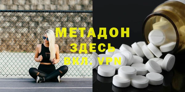 винт Балахна