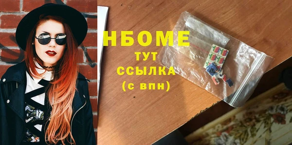 ECSTASY Баксан
