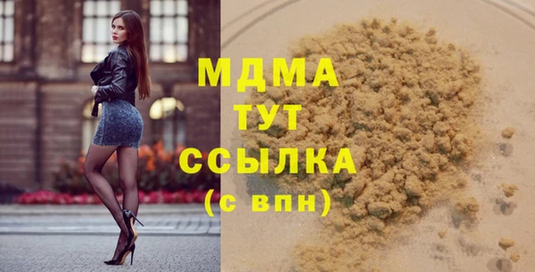 ECSTASY Баксан