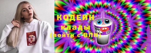 ECSTASY Баксан