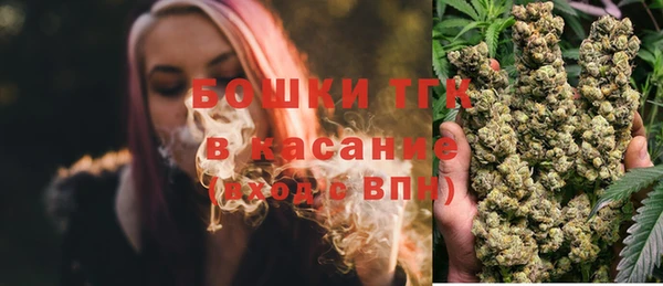винт Балахна