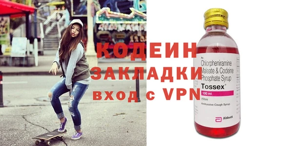 ECSTASY Баксан