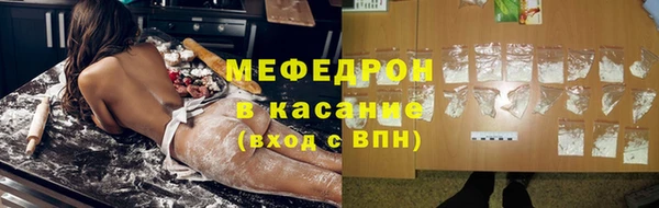 ECSTASY Баксан
