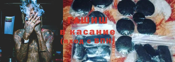 кокс Белокуриха