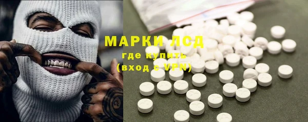 ECSTASY Баксан